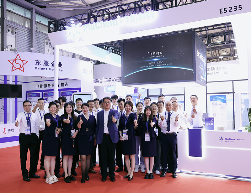 盛况回顾｜j9九游会官方材料参展SEMICON China
